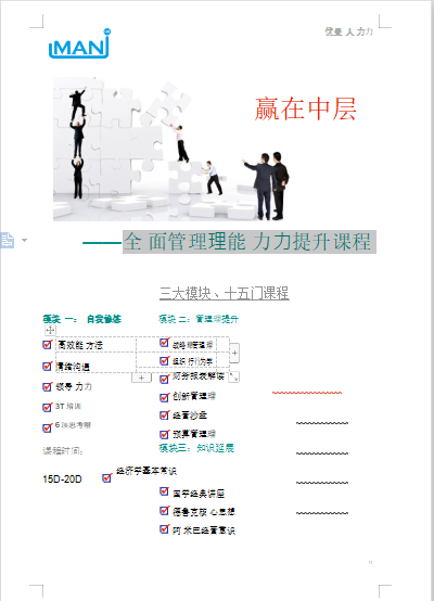 6bc30b3ecbe2912609f5f2e8dca6fd8d.png